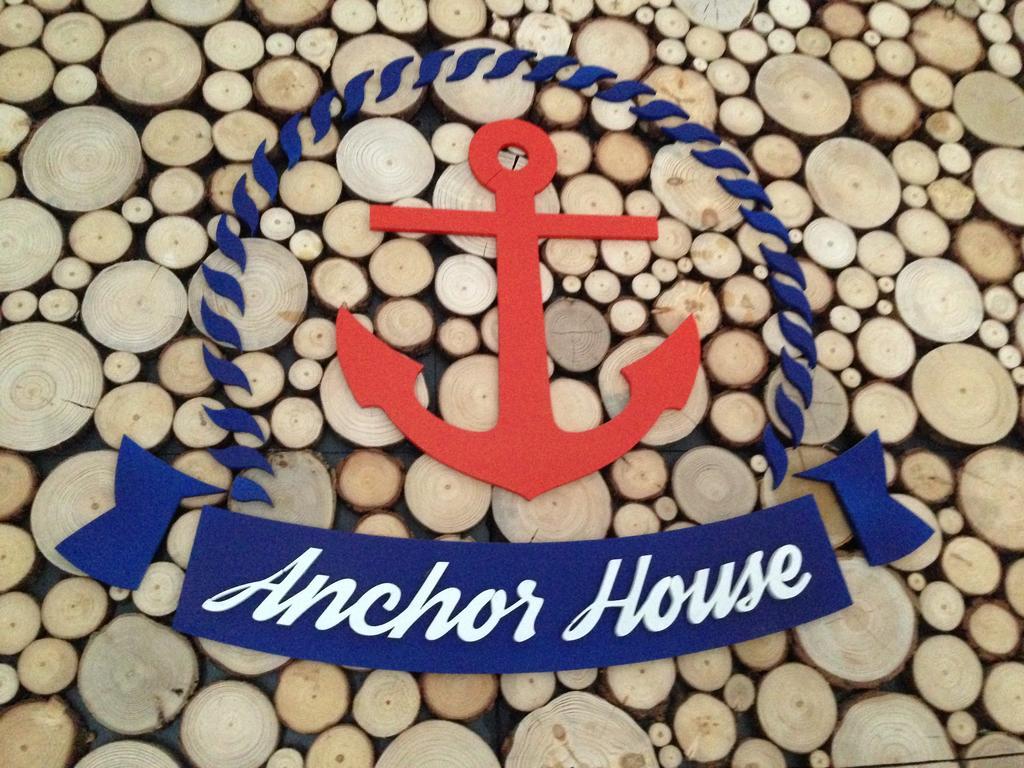 Апартаменты Anchor House Сопот Экстерьер фото